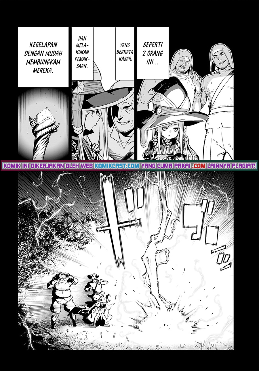 The Adventurers That Don’t Believe In Humanity Will Save The World (Ningen Fushin no Boukenshatachi ga Sekai o Sukuu Youdesu) chapter 29